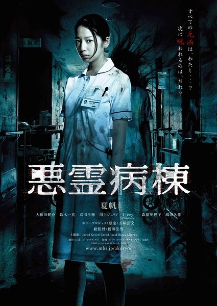 购买华盛顿大学文凭毕业证